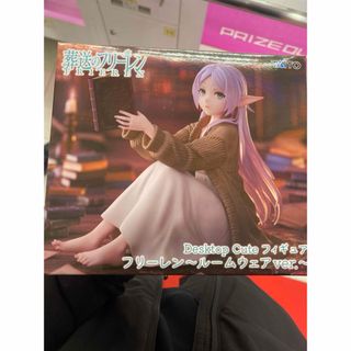 非売品❗ 崖の上のポニョ ジブリ 宮崎 駿 希少品 ❗の通販 by 009's