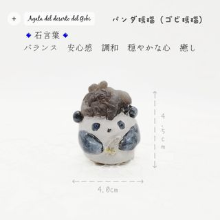 雪泉氏作】中国美術 中国骨董 箱 印材箱 朱肉入 小物入れ 蓋物 時代物