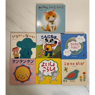 Benesse - チャレンジ3年生 2025.1月2月3月号 3冊の通販 by yu