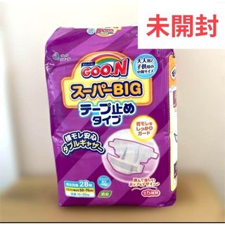 elleair - カズタケ様 エリエール フレンド おむつ Lサイズ 51枚 廃盤