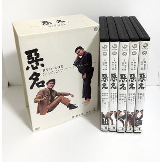 夢をかなえるゾウ DVD-BOX 女の幸せ編 /中古品の通販 by 水玉模様