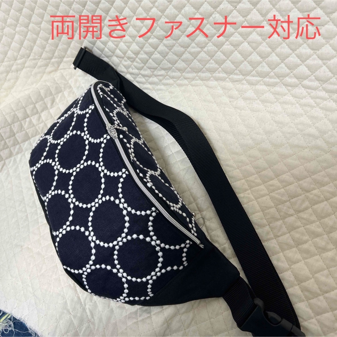 mina perhonen - ミナペルホネン ハンドメイド 2wayボディバッグ