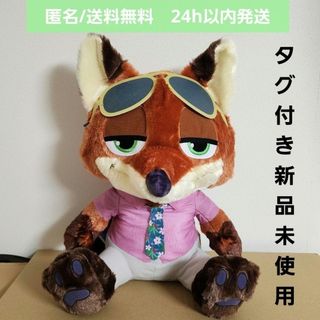 上海ディズニー 2024中秋節 ジェラトーニsぬいぐるみコスチューム