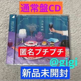 新品☆XP!A☆クロスピア【はく】ランダムフォトカード☆2点セットの