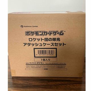 ランス9 ヘルマン革命1BOXの通販 by ぶんぶん's shop｜ラクマ