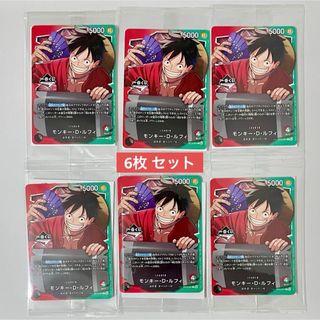 名探偵コナン - 名探偵コナン 京極真 工藤新一 服部平次 カード