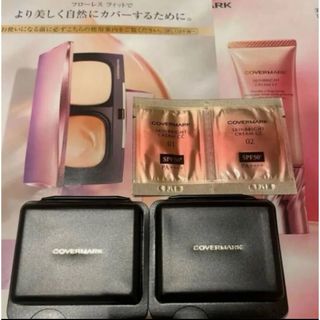COVERMARK - 新品⭐️カバーマーク ファンデーション2種の通販 by