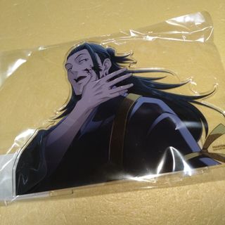 呪術廻戦 - 【新品・未使用】呪術廻戦 乙骨憂太 JUMP 複製原画の通販