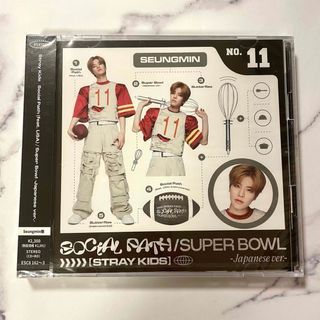 Stray Kids - Stray kids スンミン 2/26 京セラ 会場限定トレカの通販