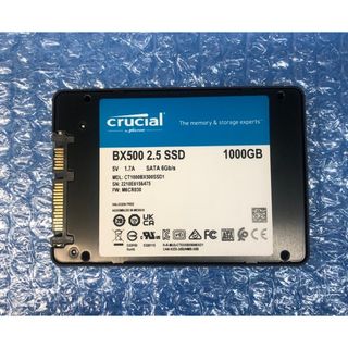 crucial - [新品未開封] DDR5 メモリー 64GB (2×32GB) Crucialの通販