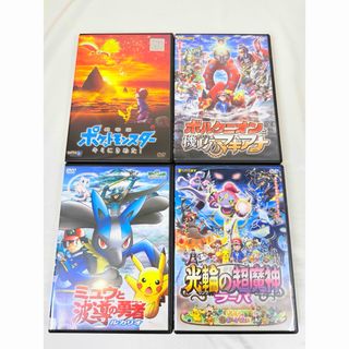 ハイキュー 1期 DVD BOX 2期 1〜5巻 Blu-ray BOXの通販 by ワンポ's