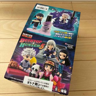 Re-MeNT - ハンターハンター ペタドール 幻影旅団の通販 by bvb09's