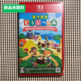 Nintendo Switch - 3台○スーパーマリオブラザーズ ワンダー○マリオ