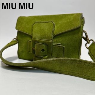 MIU MIU（バッグ ・ グリーン・カーキ/緑色系）のフリマアイテム一覧