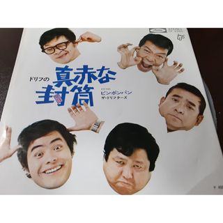 韓国ドラマ椿の花が咲く頃ostの通販 by ユッキー's shop｜ラクマ