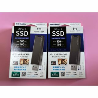 IODATA - I-O DATA製NAS LAN DISK HDL-T2NV 2.0TBの通販 by エクセラー