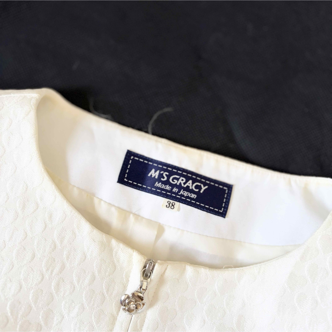 M'S GRACY - エムズグレイシー ハート柄 リボン ノーカラージャケット