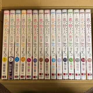 ちはやふる全巻セット(最新巻37巻まで)の通販 by みぱすけ's SHOP｜ラクマ