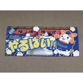 横浜DeNAベイスターズ - 横浜DeNAベイスターズ 宮崎敏郎選手の通販 by