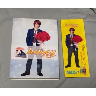 Johnny's - 近キョリ恋愛~season zero~ DVDの通販 by ひかる's shop