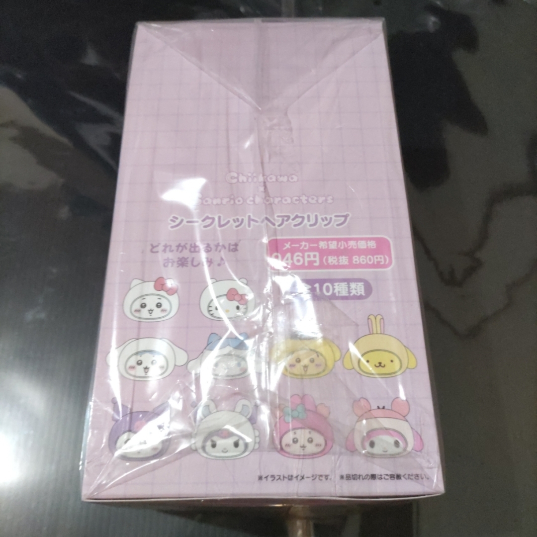ちいかわ - 【未開封 未使用】ちいかわ×サンリオ キャラクターズ 6点
