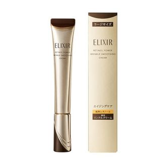 新品！シミが剥がれ落ちる！アルバニアホワイトニングクリーム🌟の通販