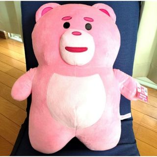 TAITO - グルーミー ぬいぐるみ 2体セットの通販 by spy's shop