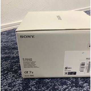 SONY - 超希少ソニークラシック74 1巻中古品完全オリジナルジャンクの