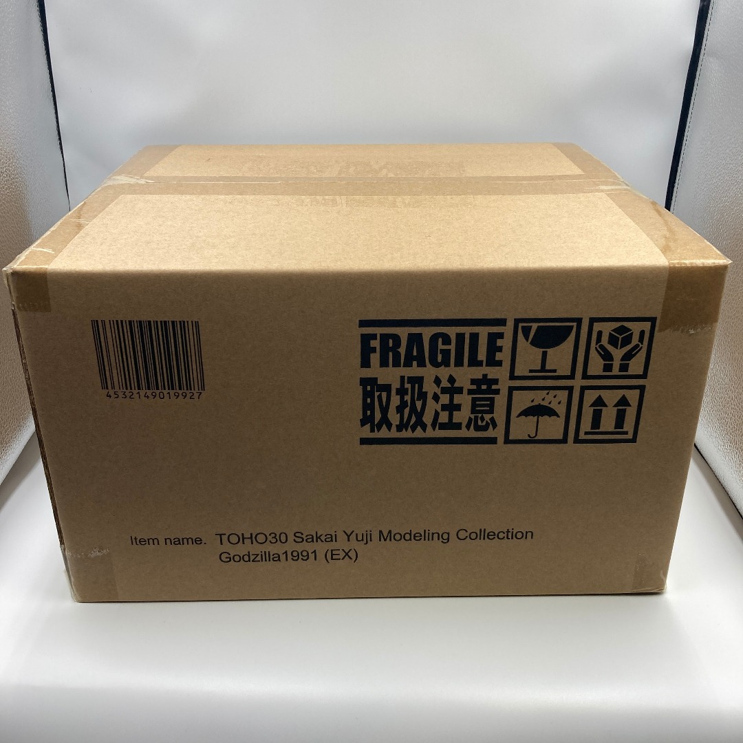 東宝30㎝シリーズ ゴジラ(1991) 網走激闘 少年リック限定版 発光Verの