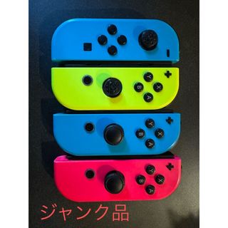 Nintendo Switch - ペルソナ5 スクランブル 設定資料集 アートブック