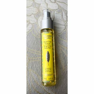 L'OCCITANE - ロクシタン オードニンファ シークレットコンプリート