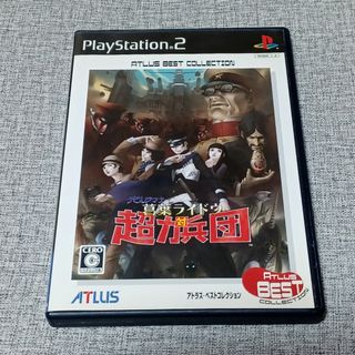 PlayStation2 - PS2 名作ソフト9本セットの通販 by オスカーピーター