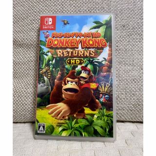 Nintendo Switch - スマブラSP ポケモンレッツゴーピカチュウセットの