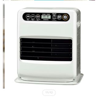 Rinnai - ガスファンヒーター（大阪ガス）家庭用 RC-M4001E ガスホース