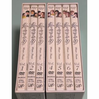 ASTRO - ASTRO STARGAZER 未開封 ファンクラブ限定盤の通販 by のあし