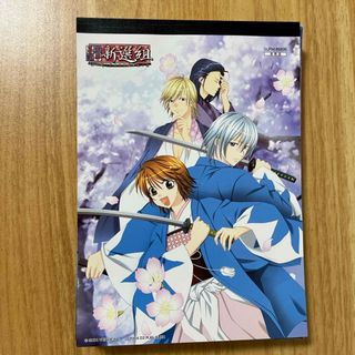 PlayStation2 - プレステ系SONY純正メモリーカード色違い3枚セット(PS2