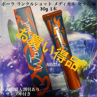 2801319235.jpg?1771323610