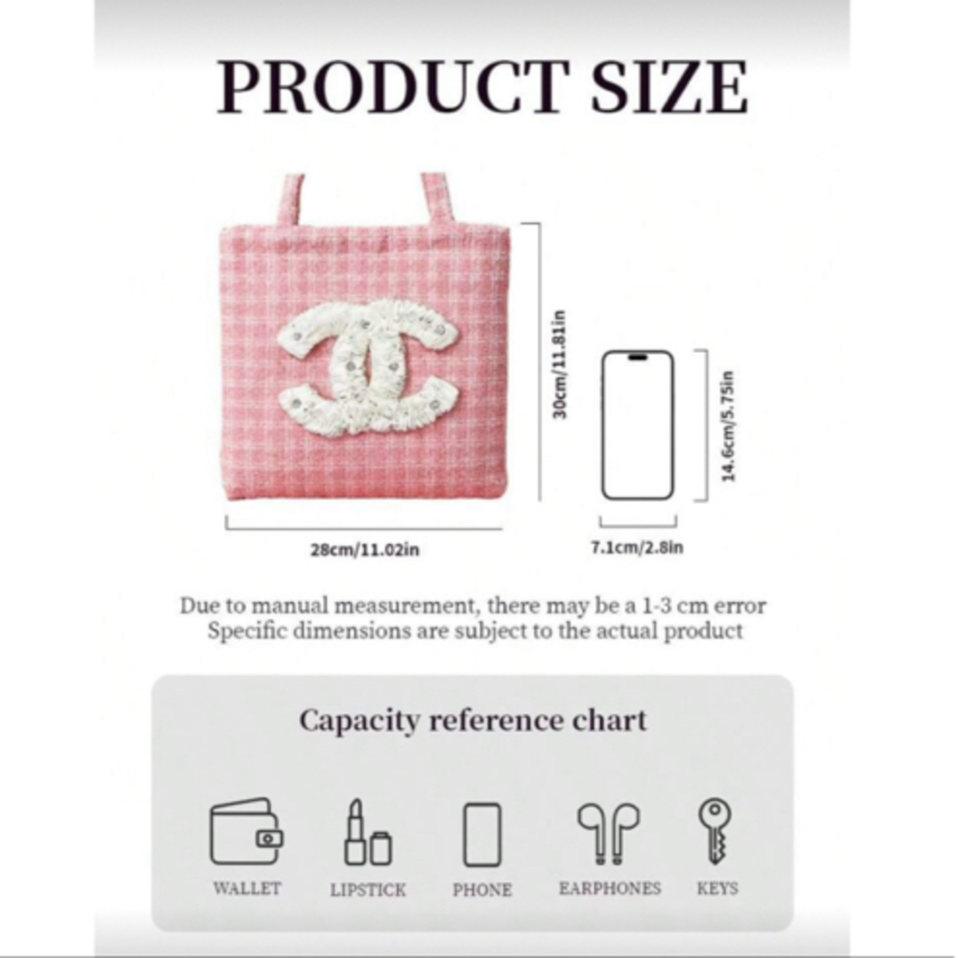 CHANEL - CHANELピンクトートバッグ ビッグココマーク シャネルの通販