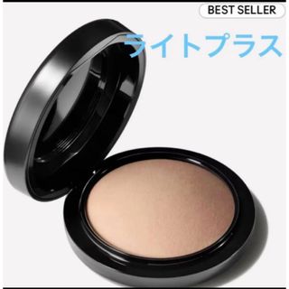 MAC - MAC 限定品 ハイライト フェイスパウダー 未使用の通販 by shop