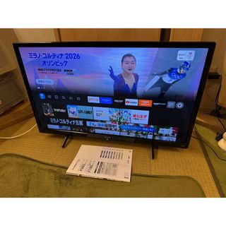 LG Electronics - LG 49V型 液晶 4Kテレビ 49UH6100の通販 by Rice is