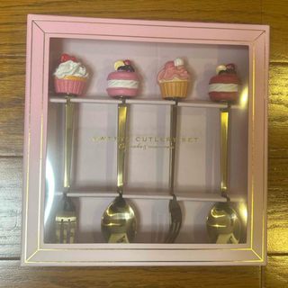 HERMES - エルメス アトラージュ カトラリー ペアディナーセットの通販