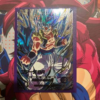 ドラゴンボール - ugm3-45べジータの通販 by ジース's shop