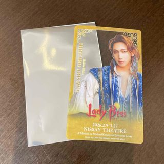 高杉真宙サイン付き逆光の頃パンフレットの通販 by かみなり【プロフ