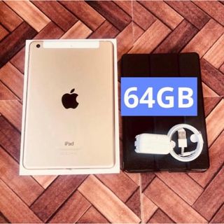 iPad - iPad mini 第3世代 (全統模試優秀賞モデル)の通販 by BM｜アイ