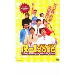 ARuFa 世界へ行く～台湾編～ DVDの通販 by あっきー's shop｜ラクマ