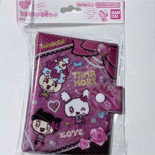 BANDAI - たまごっちシールブック3冊セットの通販 by 33's shop