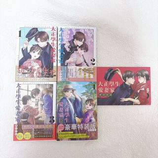 攻殻機動隊 全巻の通販 by しわやせfam｜ラクマ