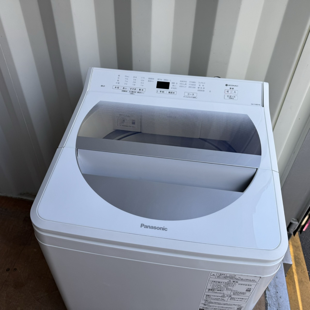 Panasonic - 67⭐️2021年製☆パナソニック 洗濯機 インバーター 8KG