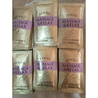 MARUKO - マルコ ポー・ド・ランジェ PEAU DE L'ANGE シリーズ 3点