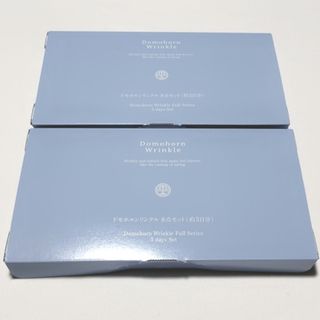 Carrie_ モイスチャージェルパック 炭酸パック 川村真木子さん